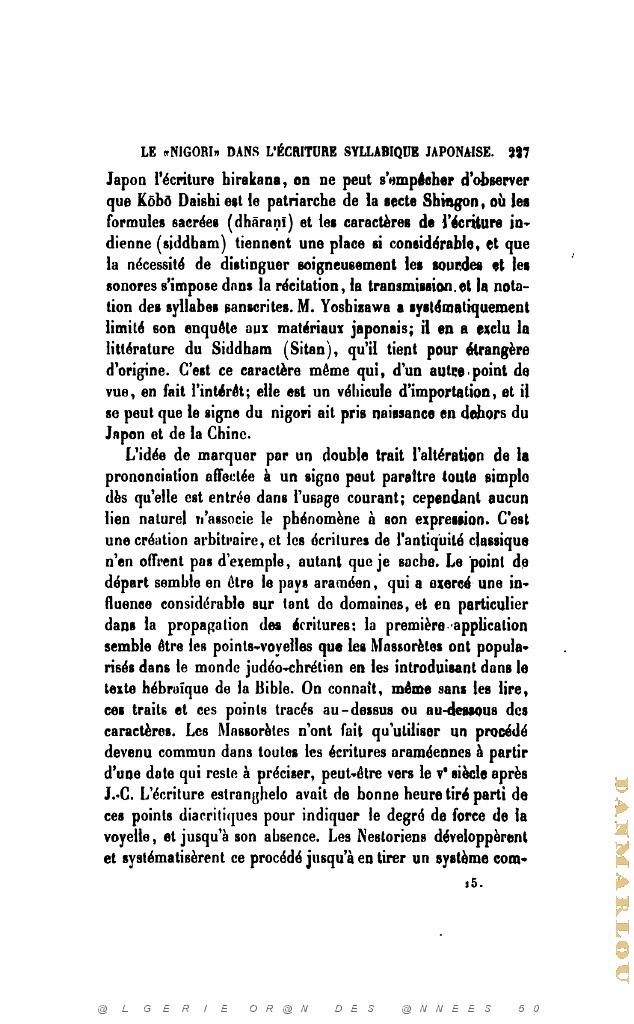 JOURNAL ASIATIQUE PAR J. CANTINEAU 1927_000639.jpg